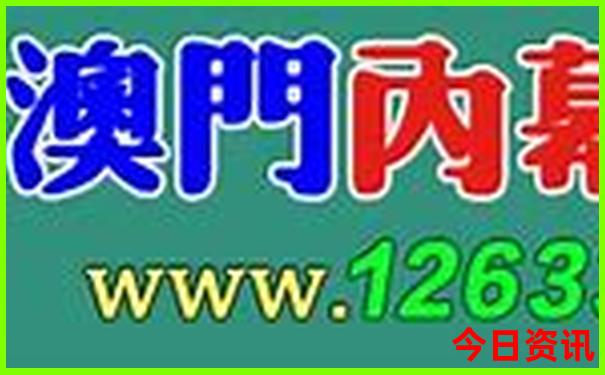 7月份国内旅游哪里凉快